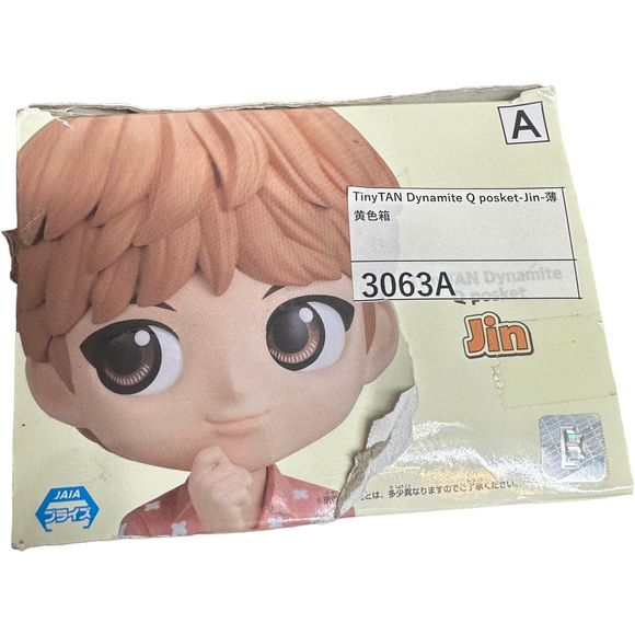Q Posket TinyTAN Dynamite Jin Bandai Spirits Open Box, Figure Sealed New Inside - Picture 6 of 16